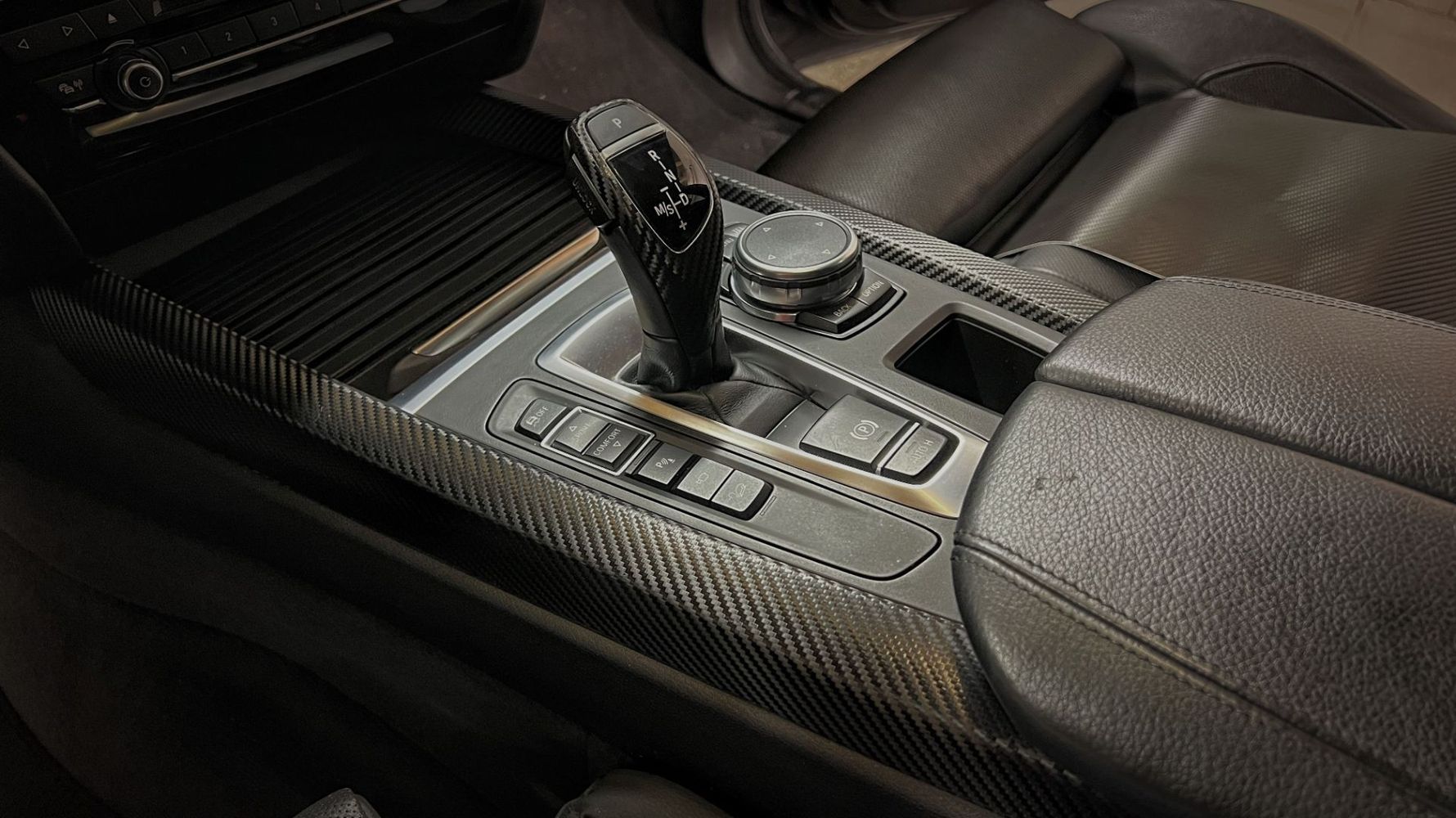 BMW Innenraumansicht der Mittelkonsole